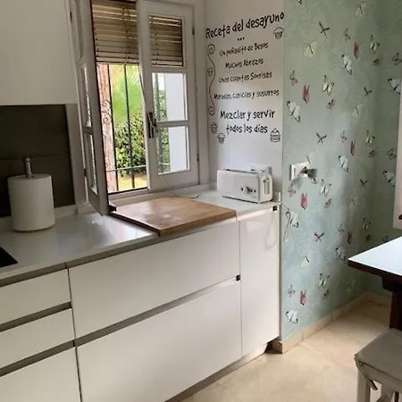 Βίλα With A Garden *